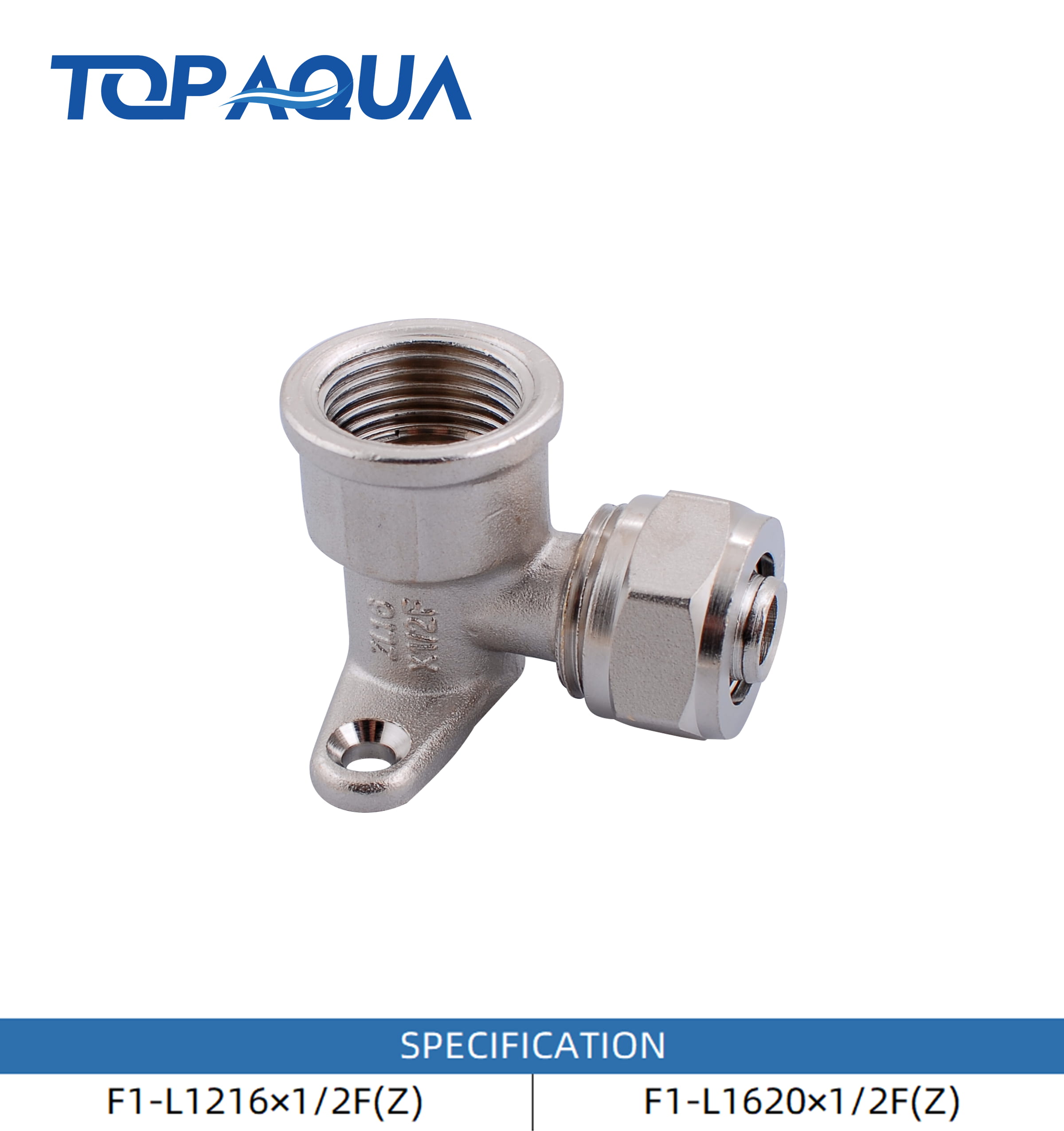Compression fittings wall-plated female elbow