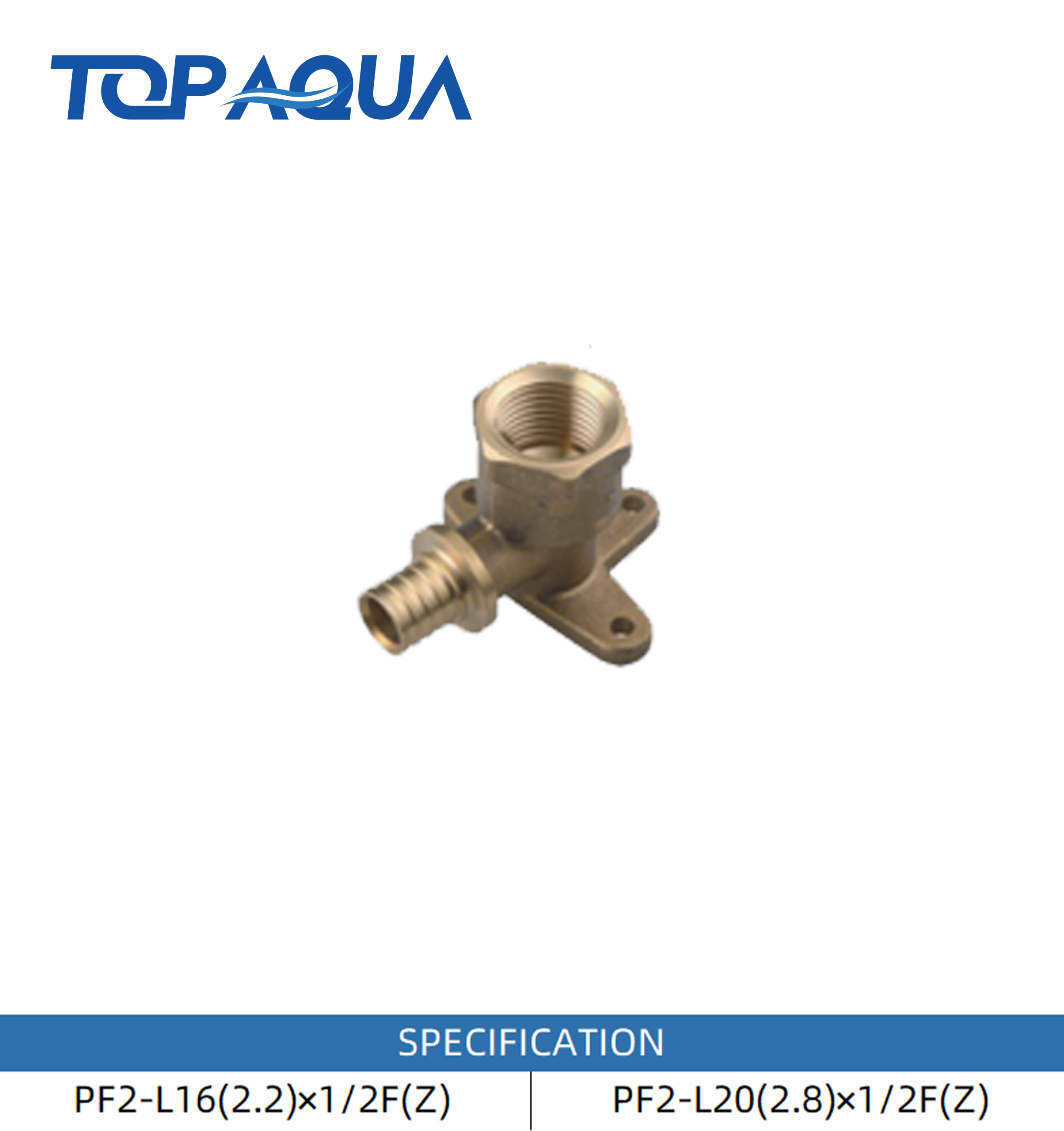 PF2 pull-on fittings wall-plated female elbow