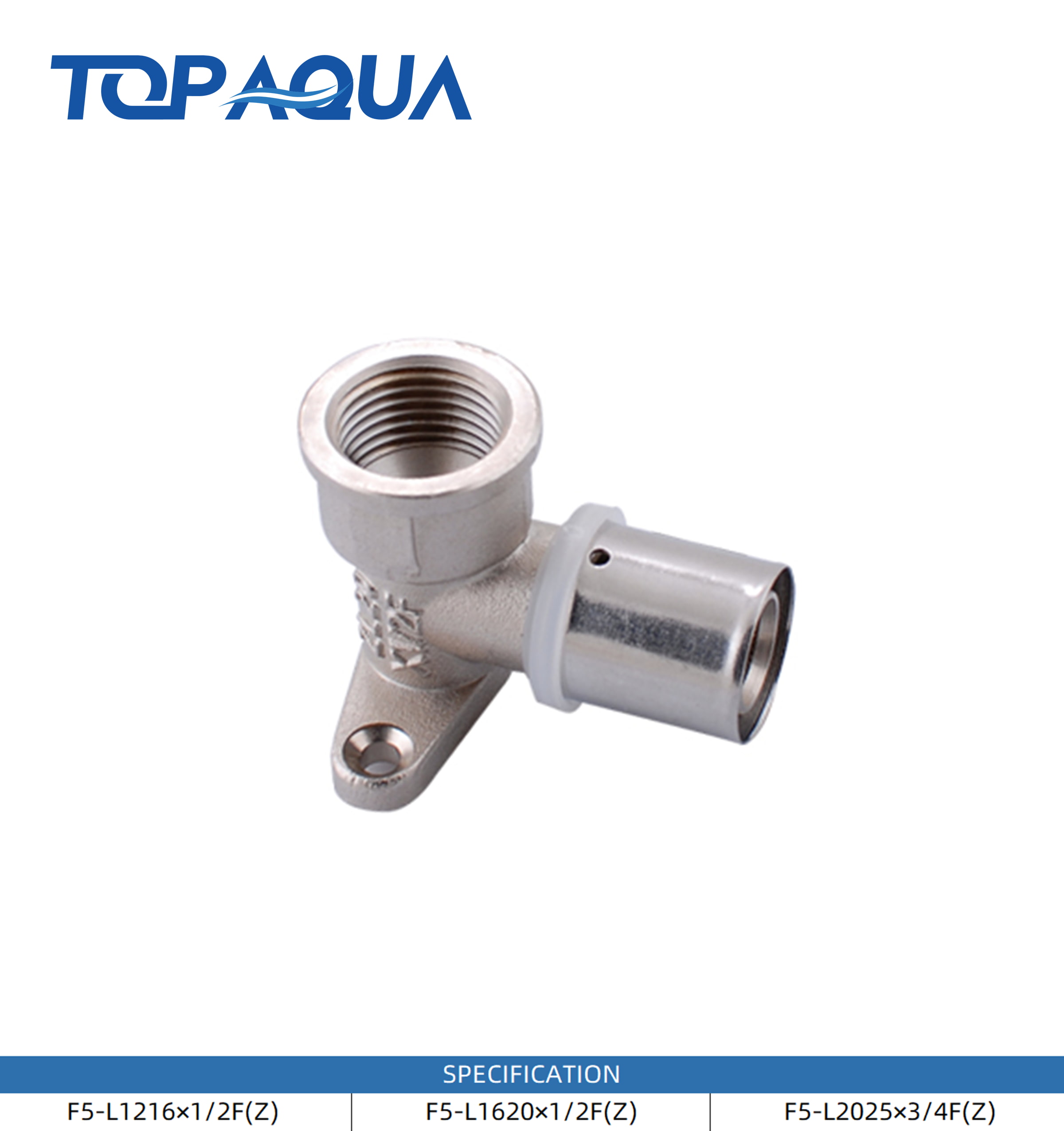 Press fittings U profile wall-plated female elbow