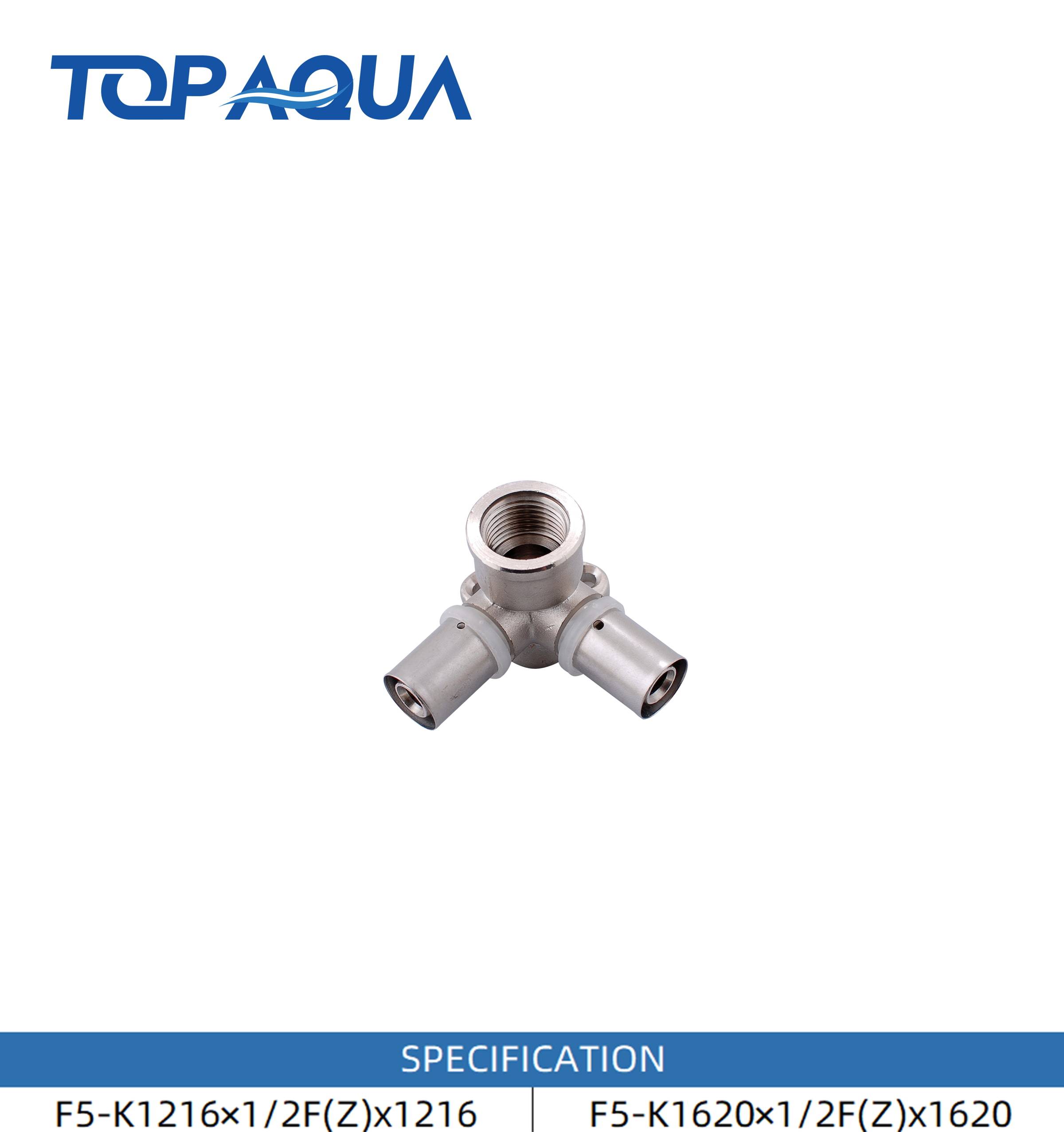 Press fittings U profile double wall-plated female elbow