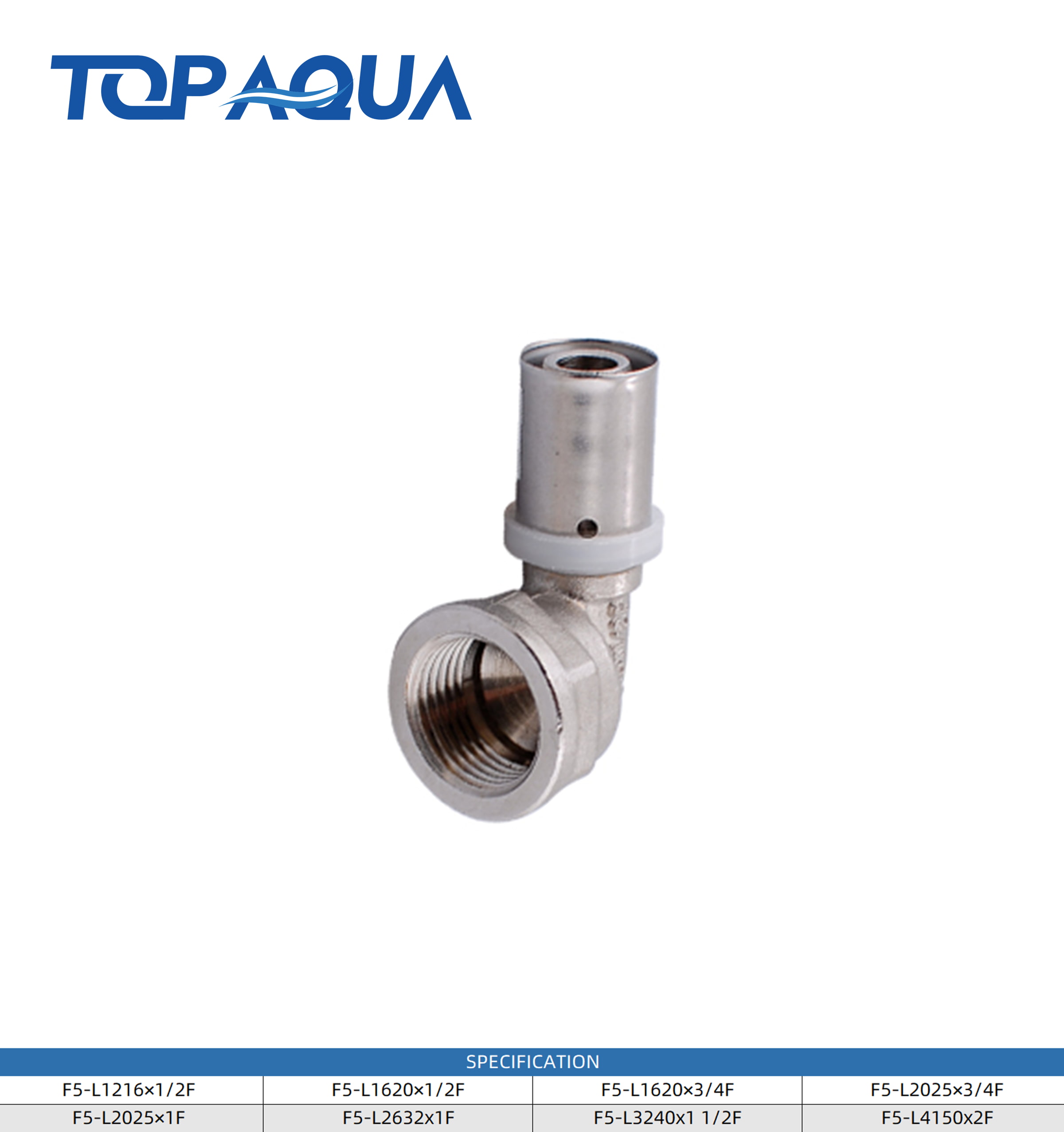 Press fittings U profile female elbow